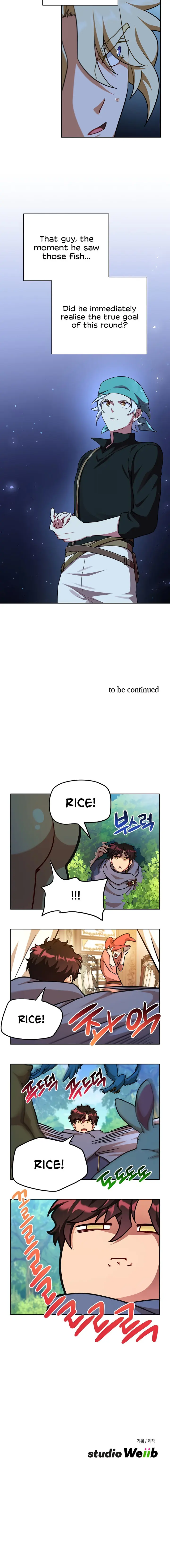 Please Have A Meal Chapter 106 - Page 16