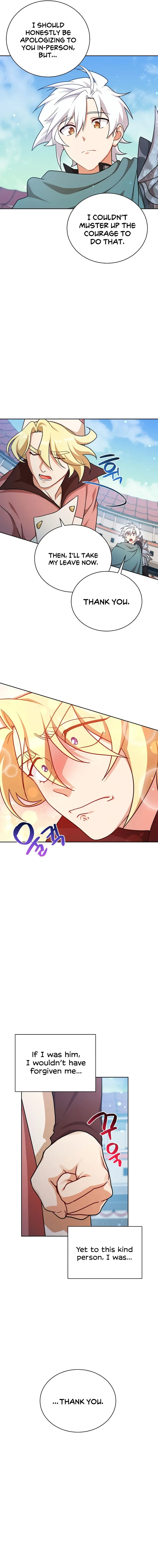 Please Have A Meal Chapter 106 - Page 3