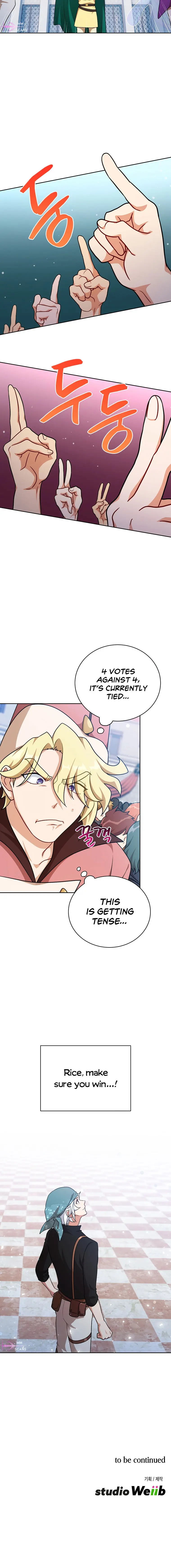 Please Have A Meal Chapter 110 - Page 14
