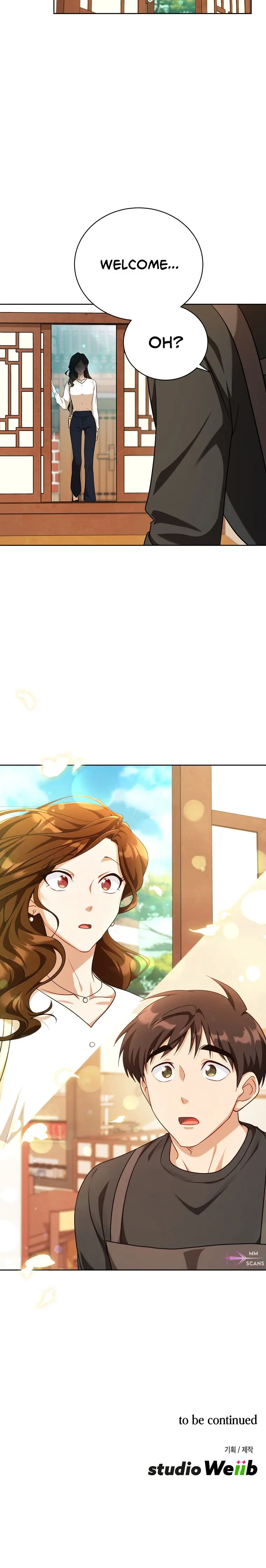 Please Have A Meal Chapter 112 - Page 14