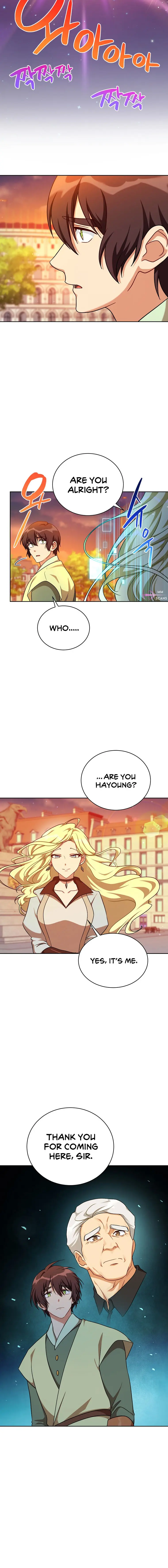 Please Have A Meal Chapter 112 - Page 2