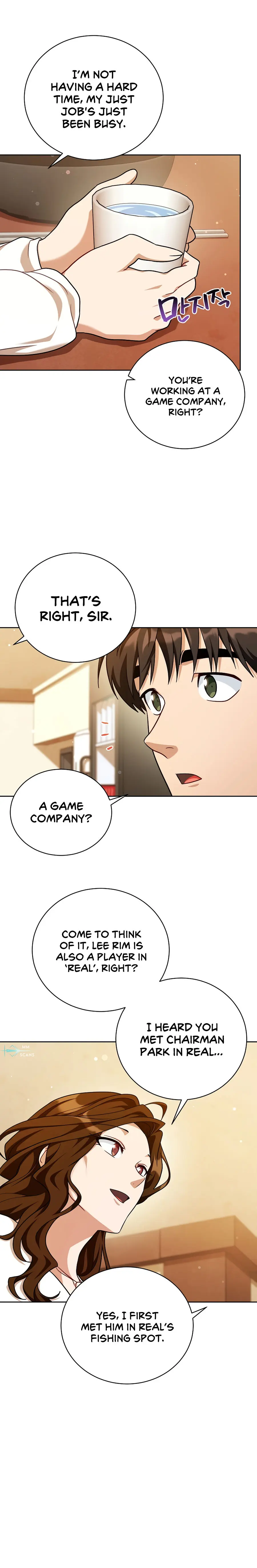 Please Have A Meal Chapter 113 - Page 14