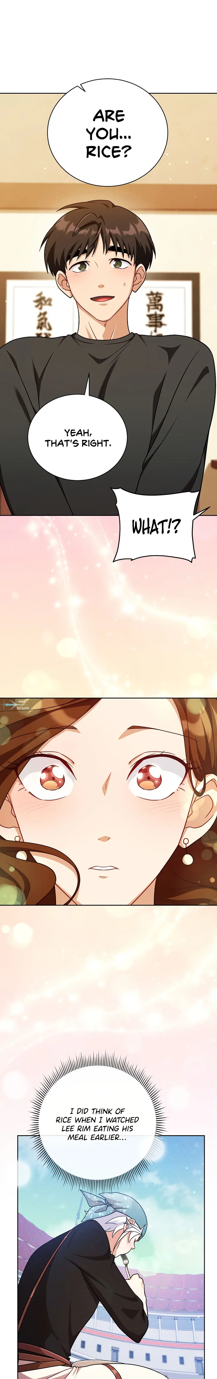 Please Have A Meal Chapter 113 - Page 18
