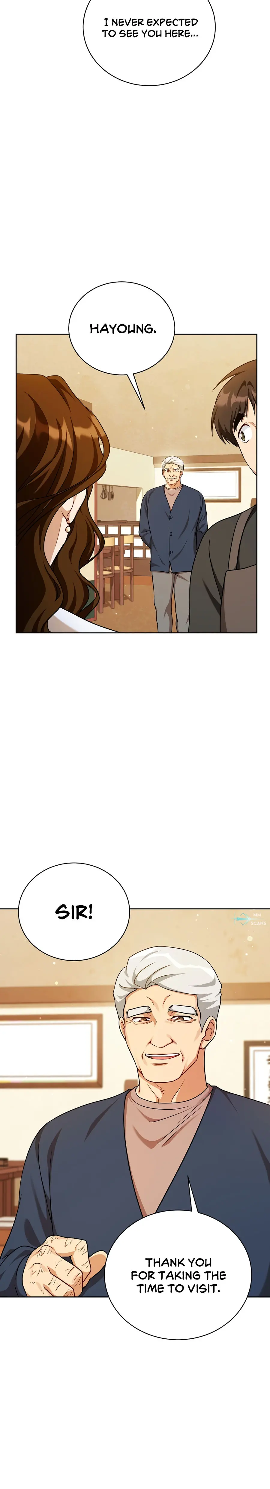 Please Have A Meal Chapter 113 - Page 2