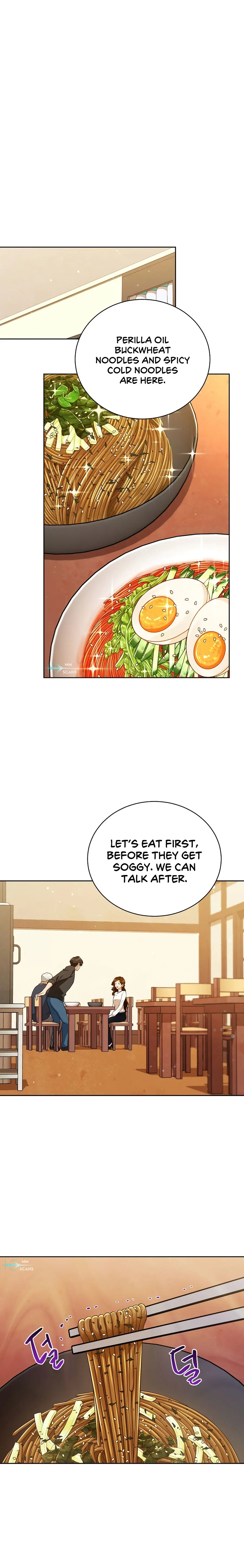 Please Have A Meal Chapter 113 - Page 4