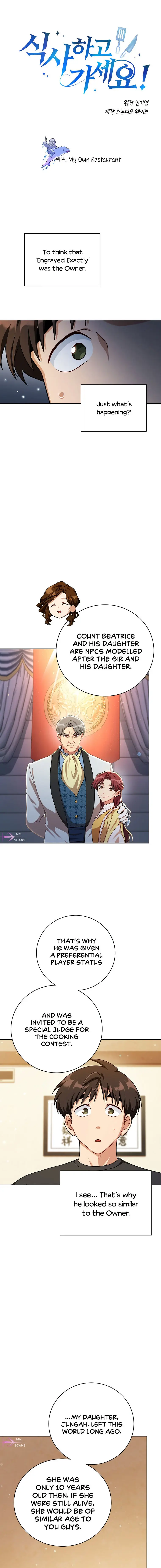 Please Have A Meal Chapter 114 - Page 1