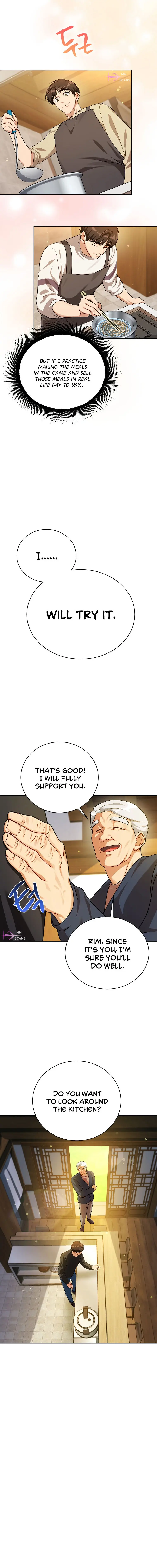 Please Have A Meal Chapter 114 - Page 12
