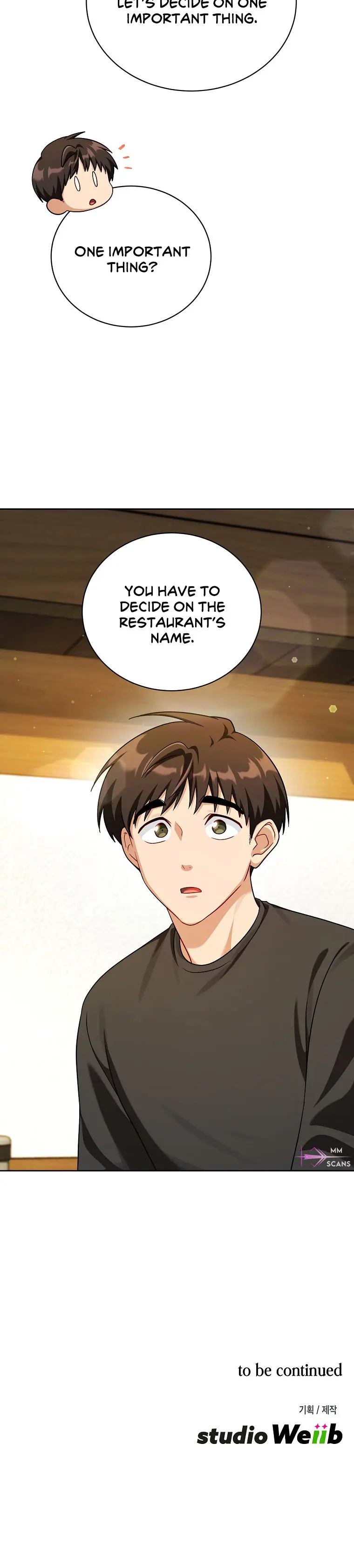 Please Have A Meal Chapter 114 - Page 14