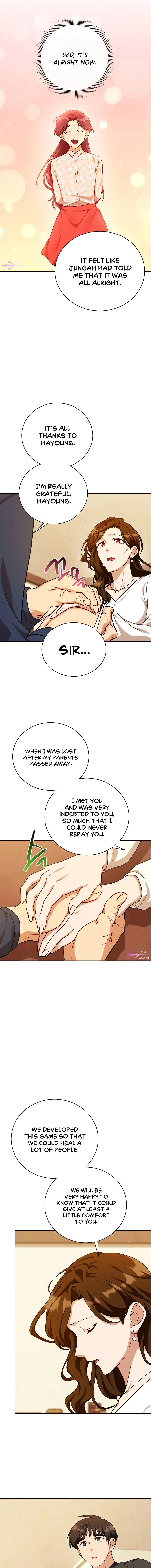 Please Have A Meal Chapter 114 - Page 3