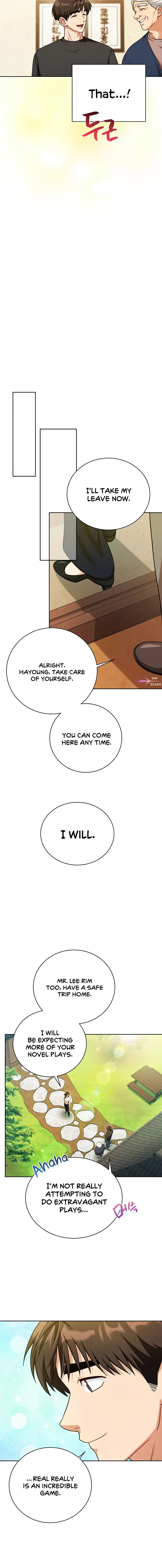 Please Have A Meal Chapter 114 - Page 6