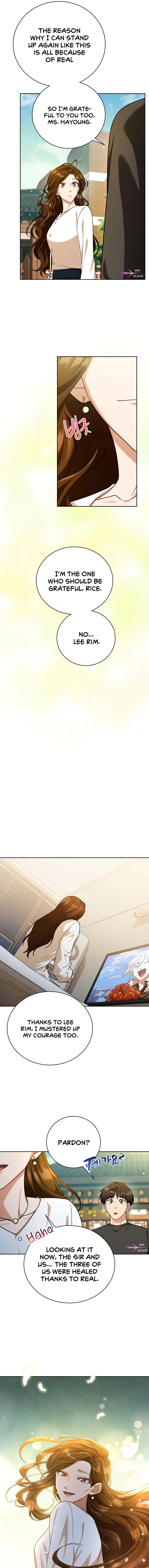 Please Have A Meal Chapter 114 - Page 7