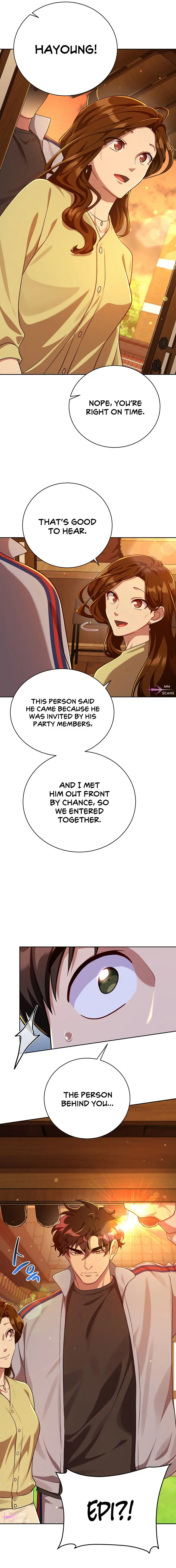 Please Have A Meal Chapter 115 - Page 9
