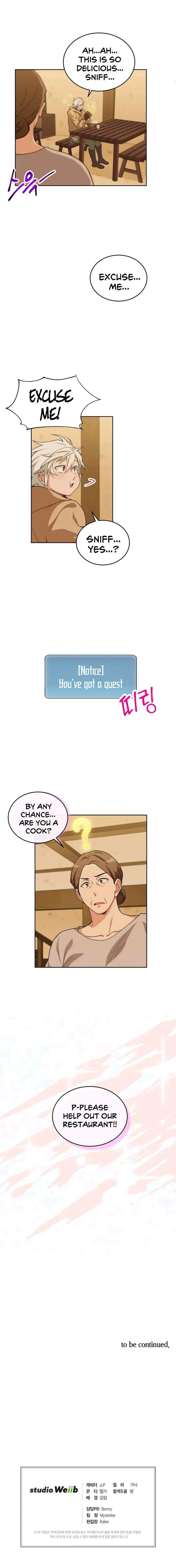 Please Have A Meal Chapter 15 - Page 10
