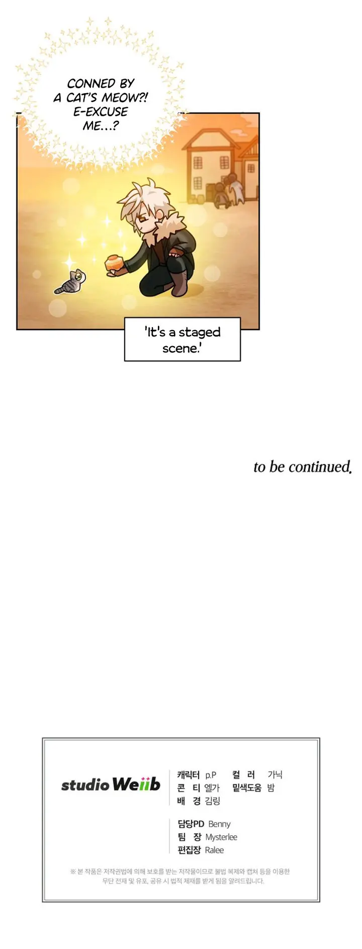 Please Have A Meal Chapter 20 - Page 9