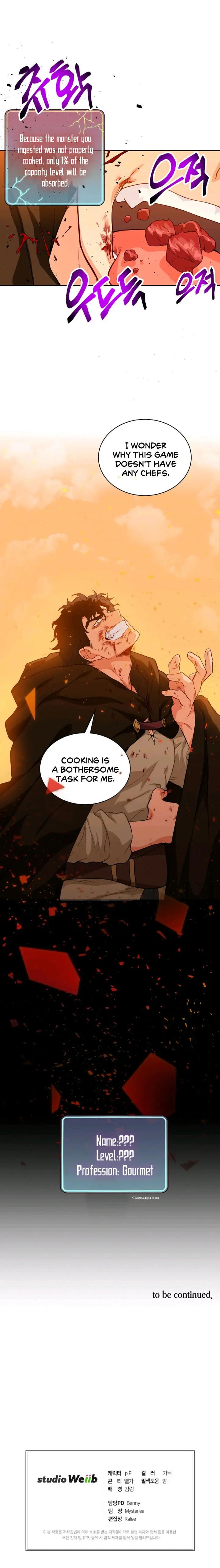 Please Have A Meal Chapter 21 - Page 10