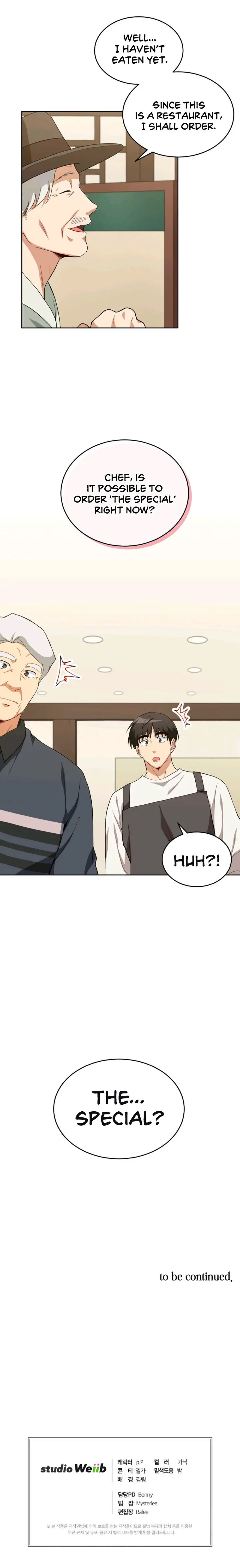 Please Have A Meal Chapter 23 - Page 10