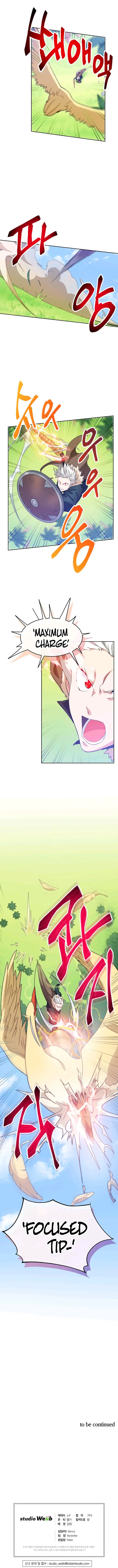 Please Have A Meal Chapter 25 - Page 10