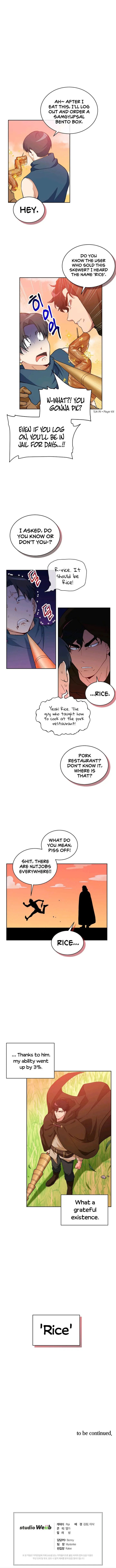 Please Have A Meal Chapter 26 - Page 20