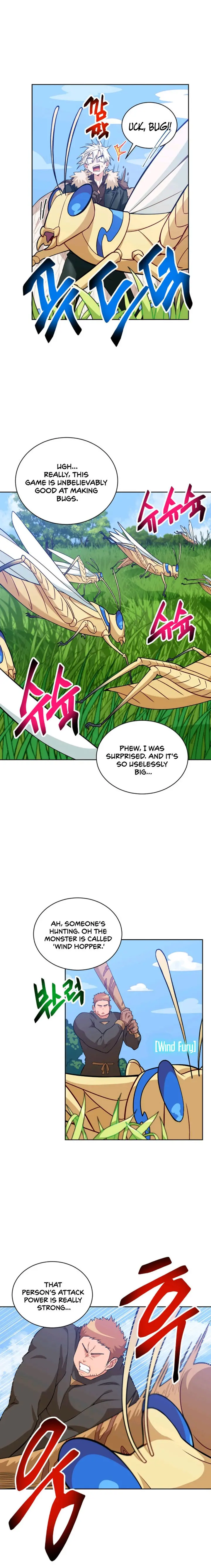 Please Have A Meal Chapter 29 - Page 19