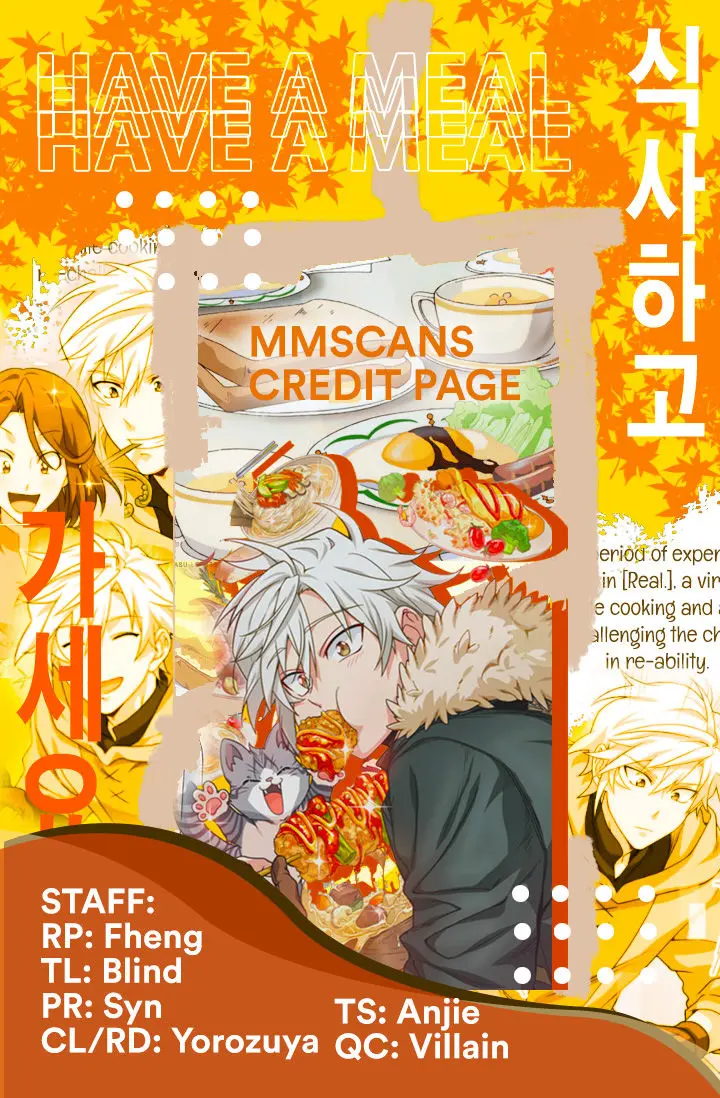 Please Have A Meal Chapter 29 - Page 2