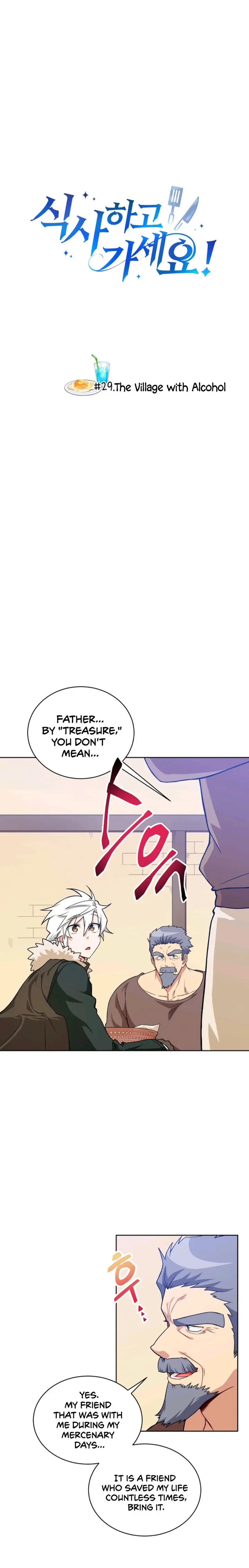 Please Have A Meal Chapter 29 - Page 4
