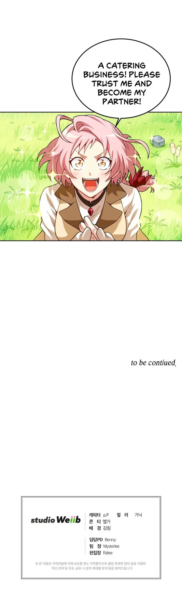 Please Have A Meal Chapter 3 - Page 13