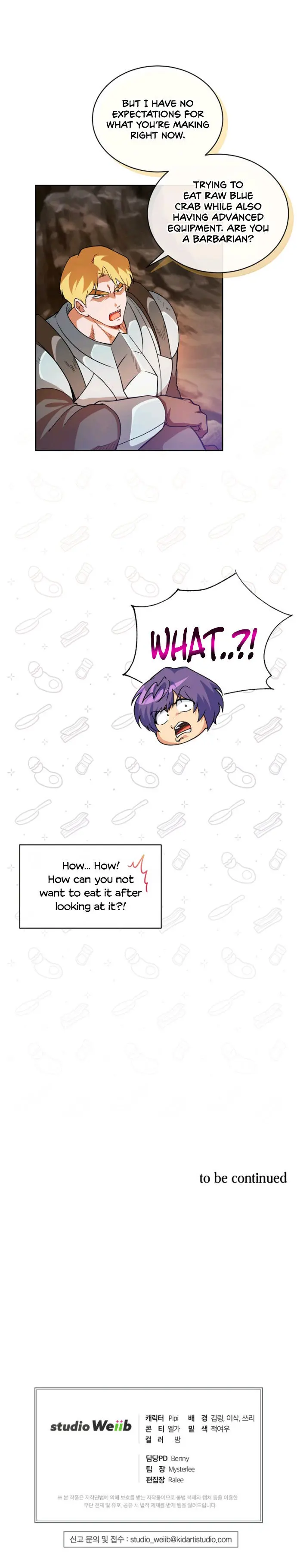 Please Have A Meal Chapter 32 - Page 9
