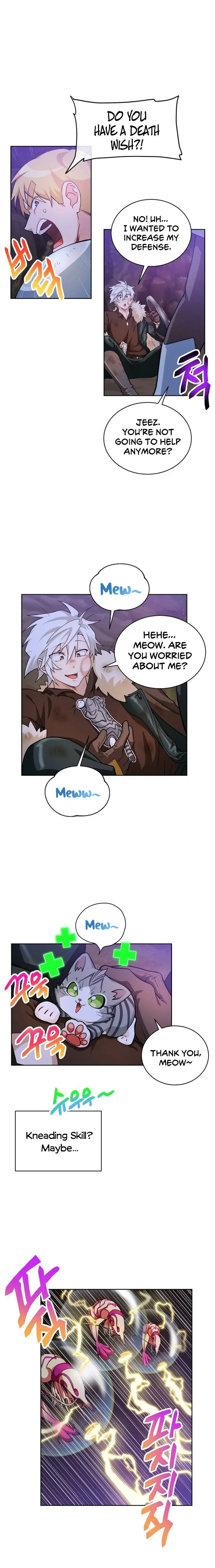 Please Have A Meal Chapter 33 - Page 12