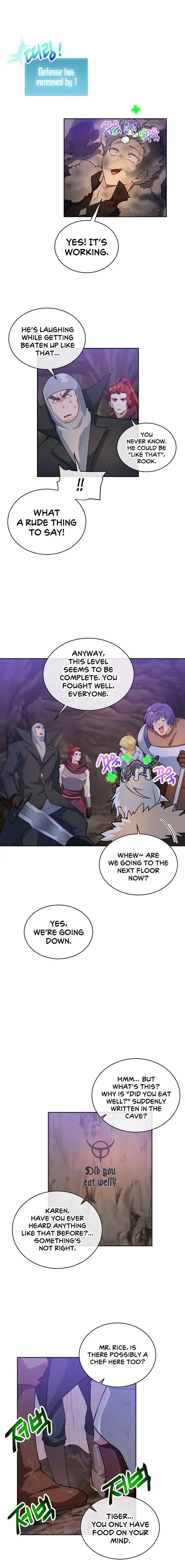 Please Have A Meal Chapter 33 - Page 14