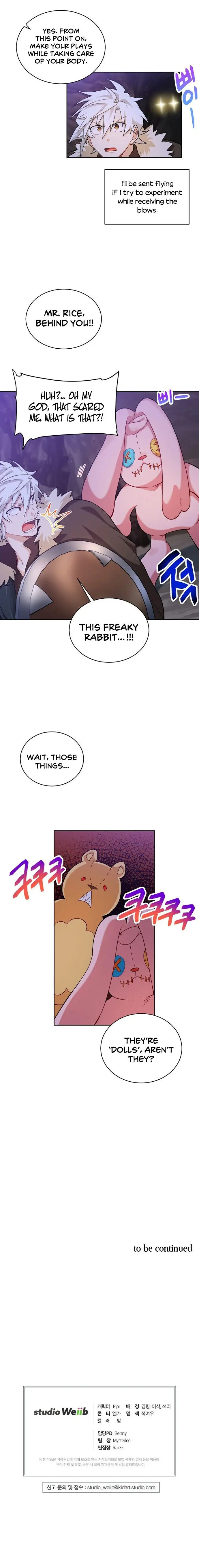Please Have A Meal Chapter 33 - Page 16