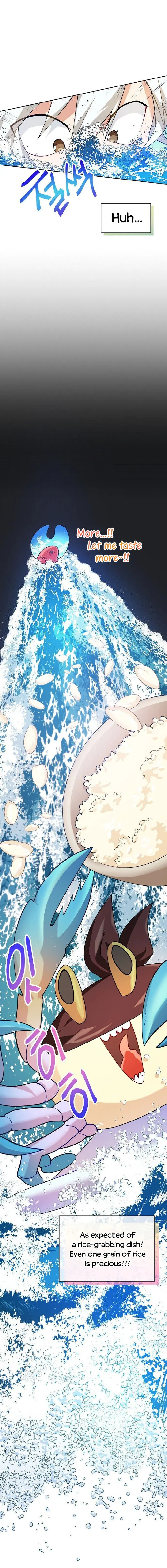 Please Have A Meal Chapter 33 - Page 6
