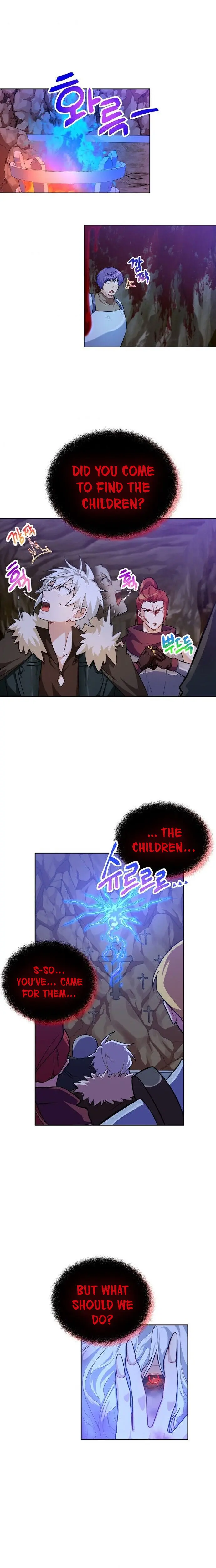 Please Have A Meal Chapter 34 - Page 12