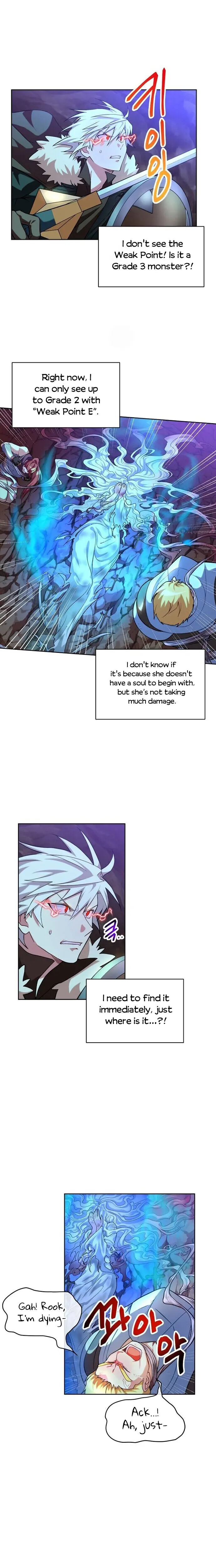 Please Have A Meal Chapter 34 - Page 16