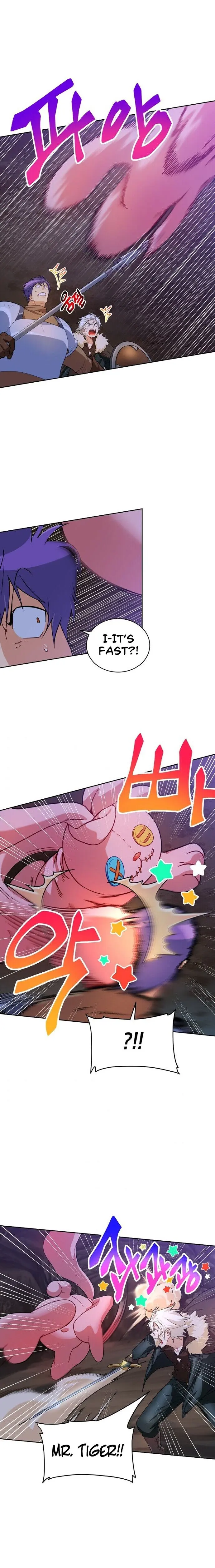 Please Have A Meal Chapter 34 - Page 4