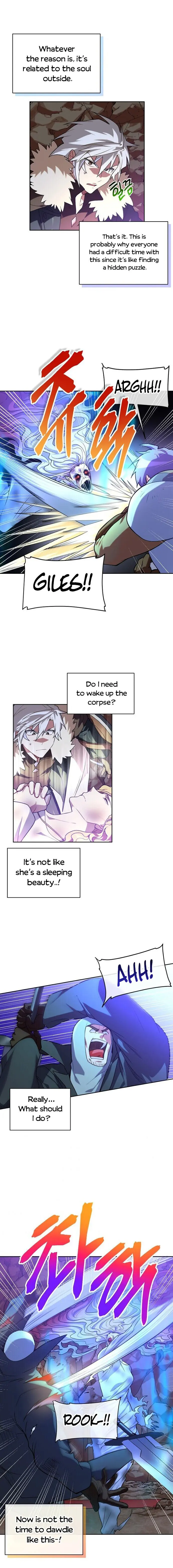 Please Have A Meal Chapter 35 - Page 11