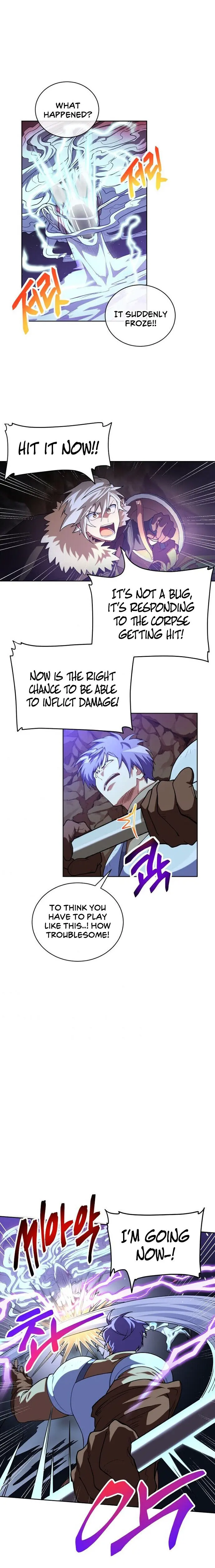 Please Have A Meal Chapter 35 - Page 13