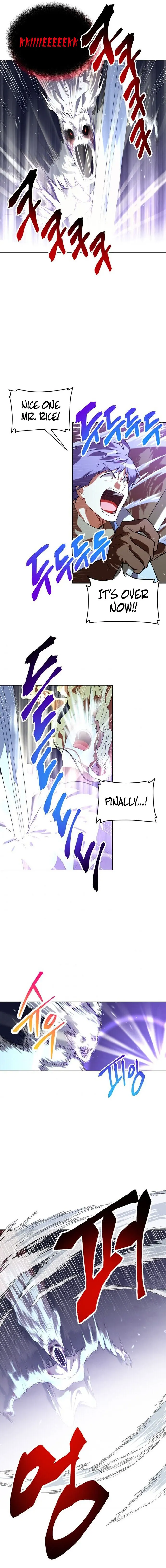 Please Have A Meal Chapter 36 - Page 4