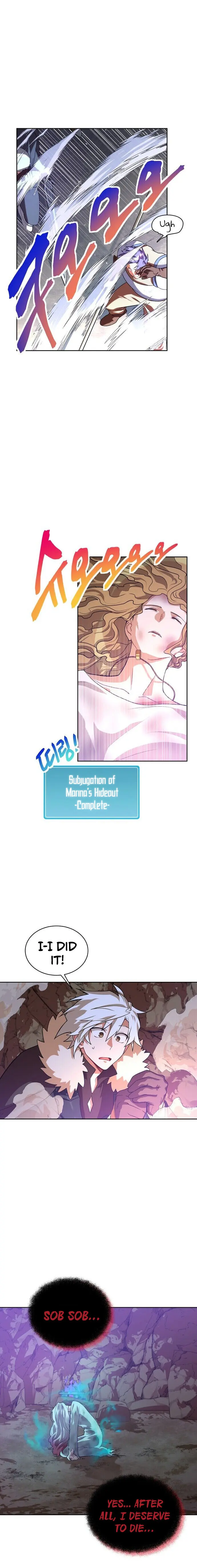 Please Have A Meal Chapter 36 - Page 5
