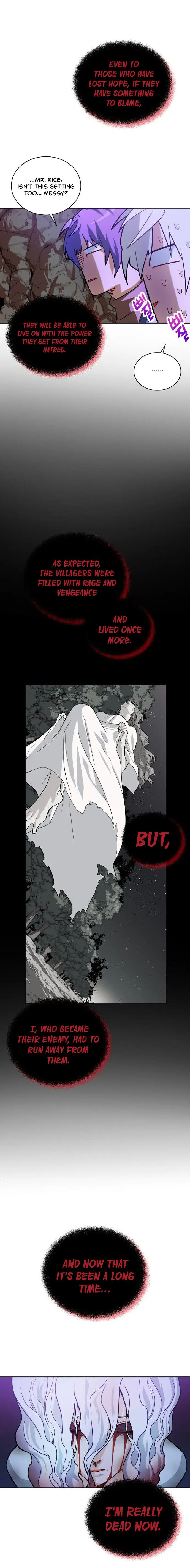 Please Have A Meal Chapter 36 - Page 7
