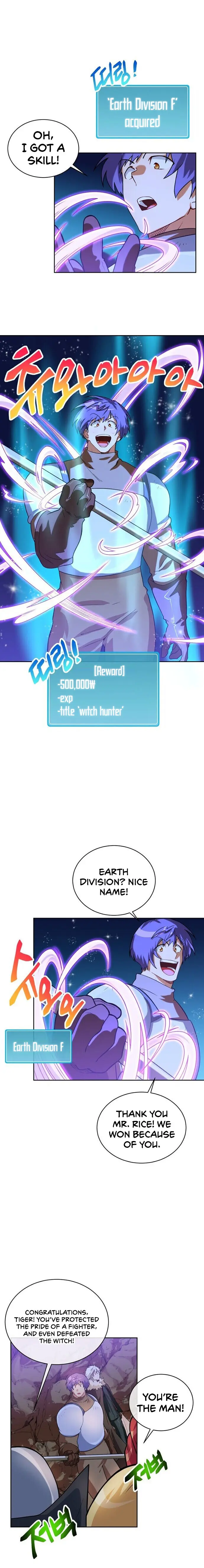 Please Have A Meal Chapter 36 - Page 8