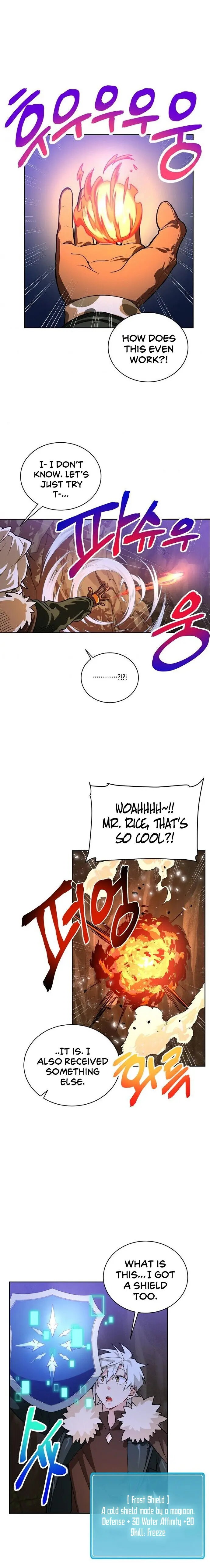 Please Have A Meal Chapter 37 - Page 13