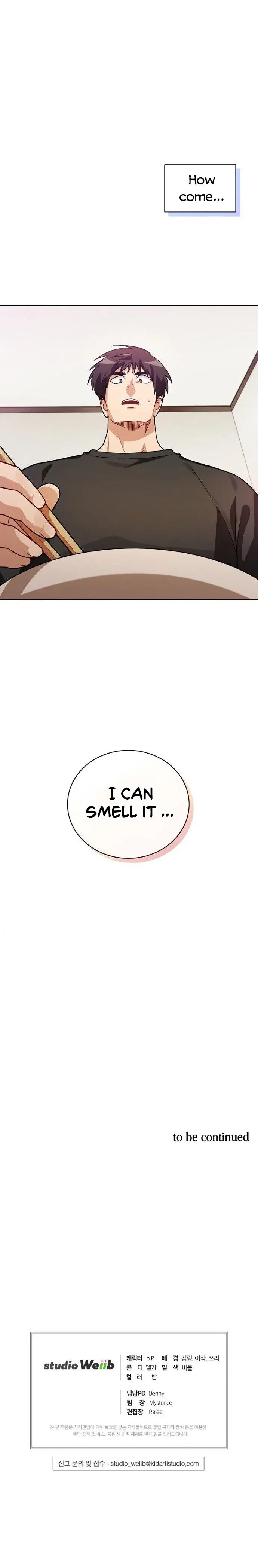 Please Have A Meal Chapter 37 - Page 20