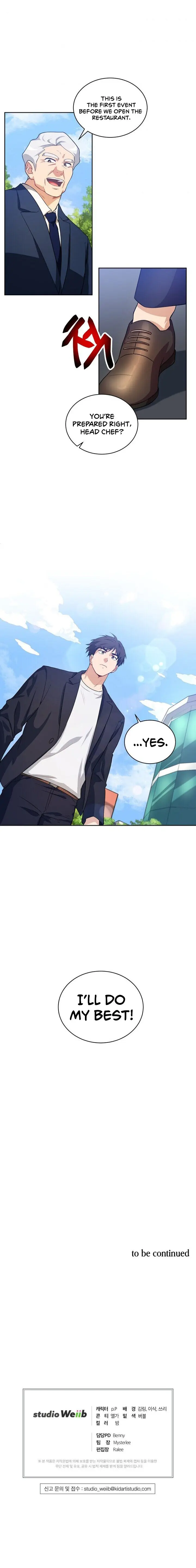 Please Have A Meal Chapter 38 - Page 20