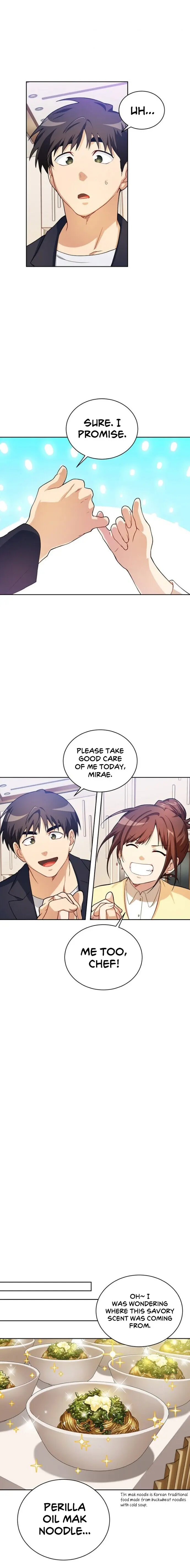 Please Have A Meal Chapter 39 - Page 10