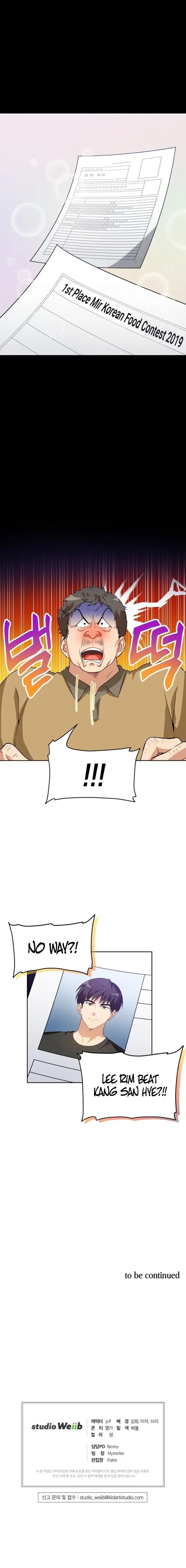 Please Have A Meal Chapter 39 - Page 18