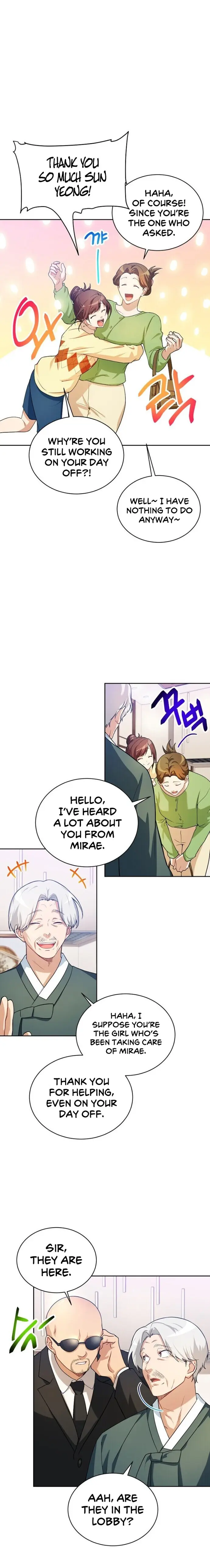 Please Have A Meal Chapter 39 - Page 5