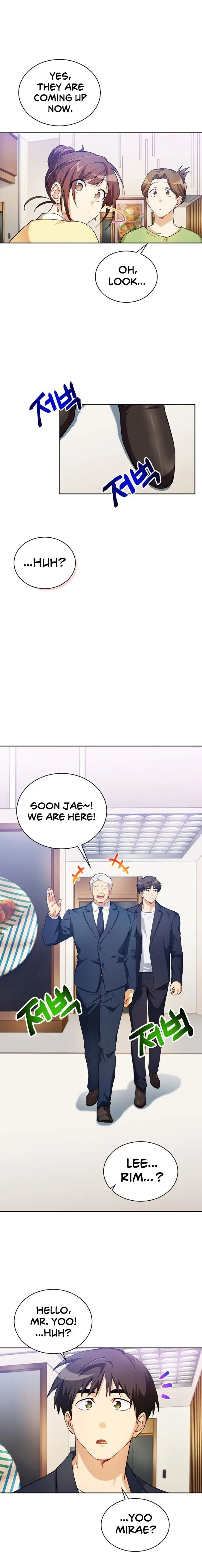 Please Have A Meal Chapter 39 - Page 6