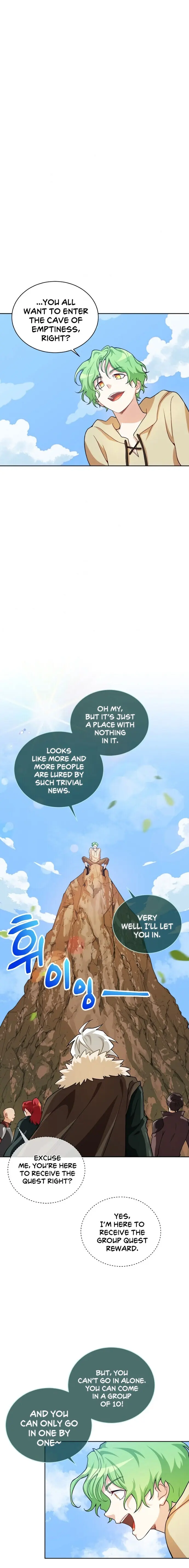 Please Have A Meal Chapter 40 - Page 12