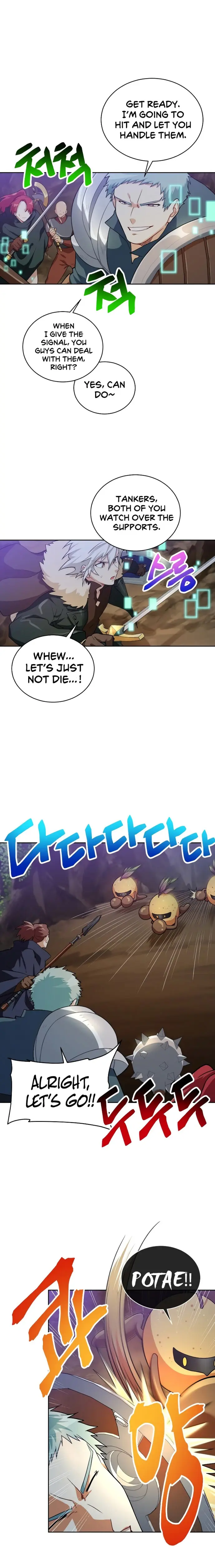 Please Have A Meal Chapter 41 - Page 10