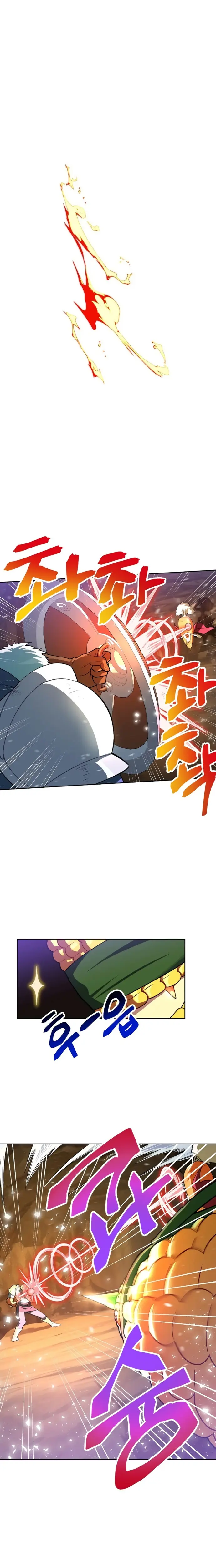 Please Have A Meal Chapter 41 - Page 14